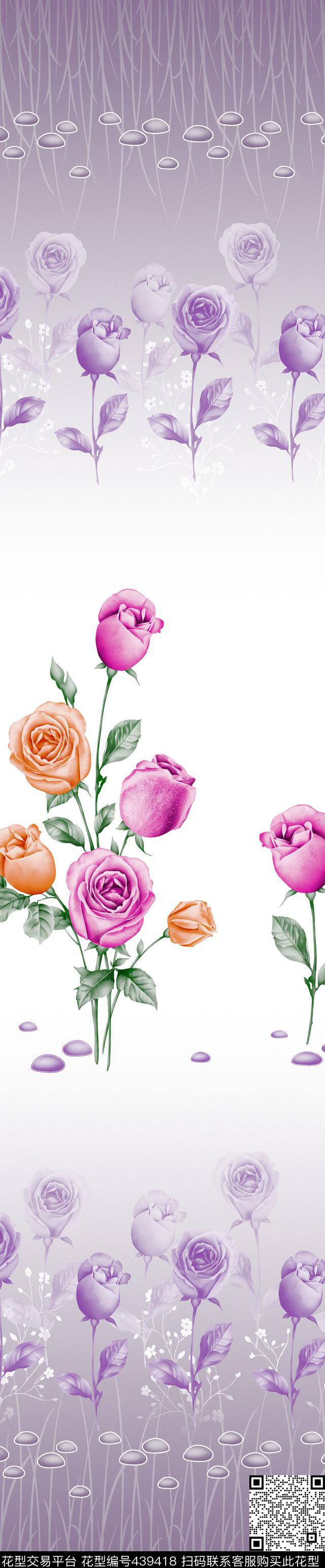 时尚窗帘华亿平台家纺华亿平台流行窗帘华亿平台传统印花华亿平台下载（图片编号: 439418） - 瓦栏（Walan）