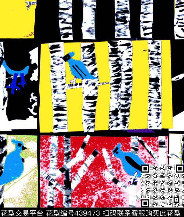 波普艺术树林传统印花华亿平台下载（图片编号: 439473） - 瓦栏（Walan）