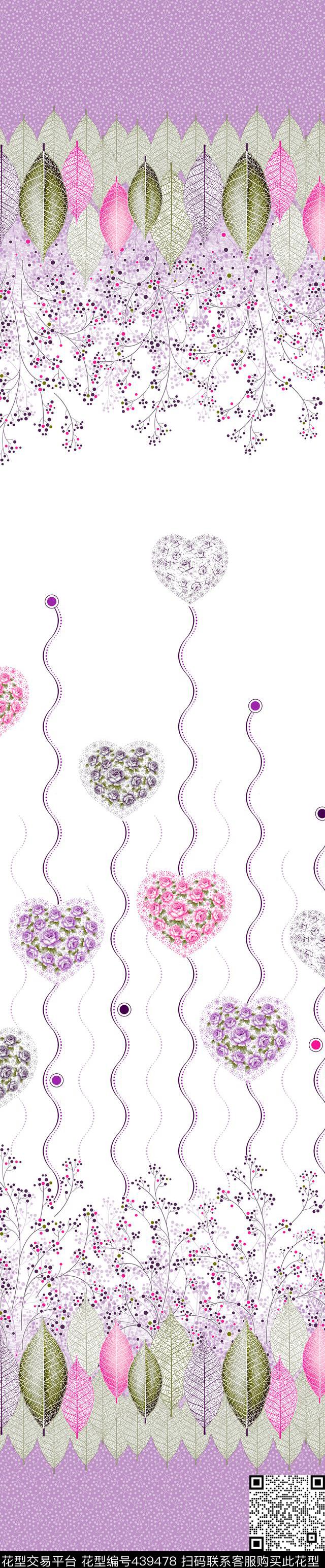 时尚窗帘华亿平台家纺华亿平台流行窗帘华亿平台传统印花华亿平台下载（图片编号: 439478） - 瓦栏（Walan）