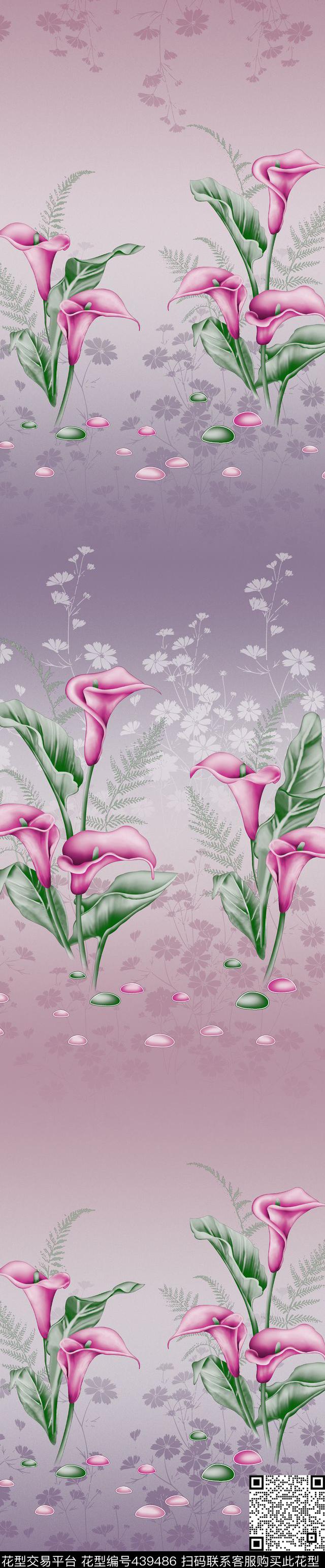 时尚窗帘华亿平台家纺华亿平台流行窗帘华亿平台传统印花华亿平台下载（图片编号: 439486） - 瓦栏（Walan）