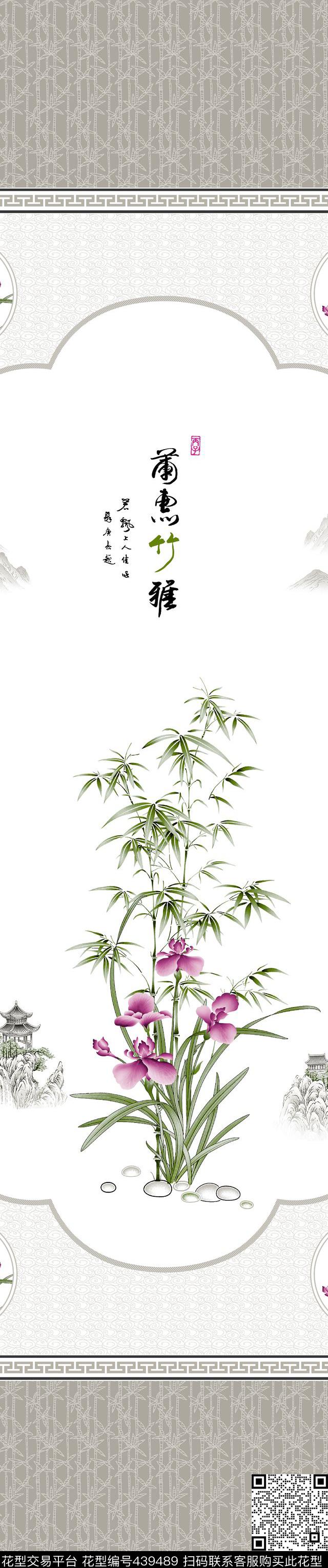 时尚窗帘华亿平台家纺华亿平台流行窗帘华亿平台传统印花华亿平台下载（图片编号: 439489） - 瓦栏（Walan）