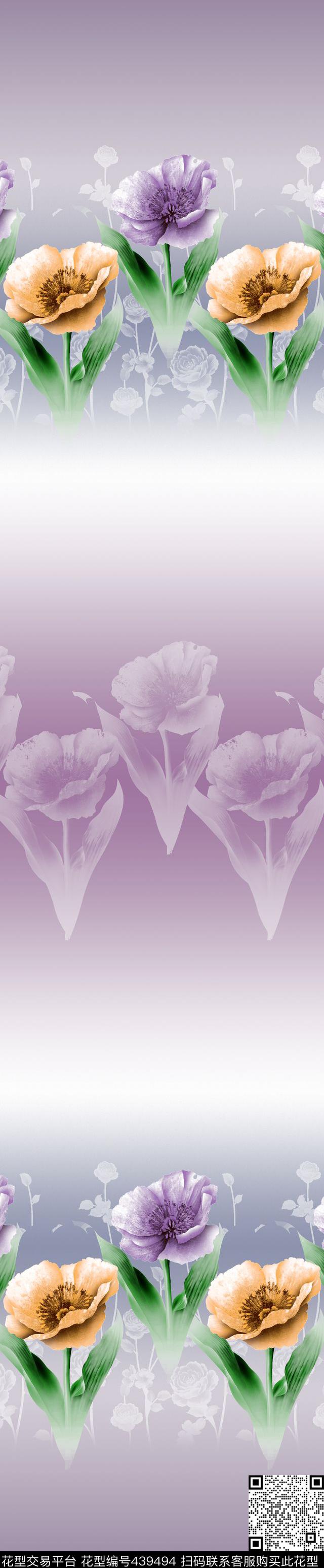 时尚窗帘华亿平台家纺华亿平台流行窗帘华亿平台传统印花华亿平台下载（图片编号: 439494） - 瓦栏（Walan）