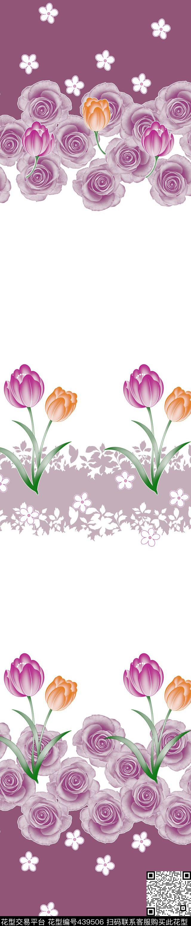 时尚窗帘华亿平台家纺华亿平台流行窗帘华亿平台传统印花华亿平台下载（图片编号: 439506） - 瓦栏（Walan）