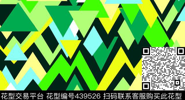 三角形几何图形运动休闲传统印花华亿平台下载（图片编号: 439526） - 瓦栏（Walan）