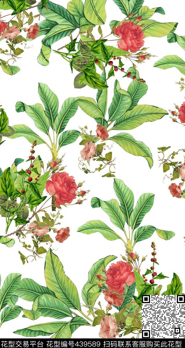 清新花卉热带植物白底面数码印花华亿平台下载（图片编号: 439589） - 瓦栏（Walan）