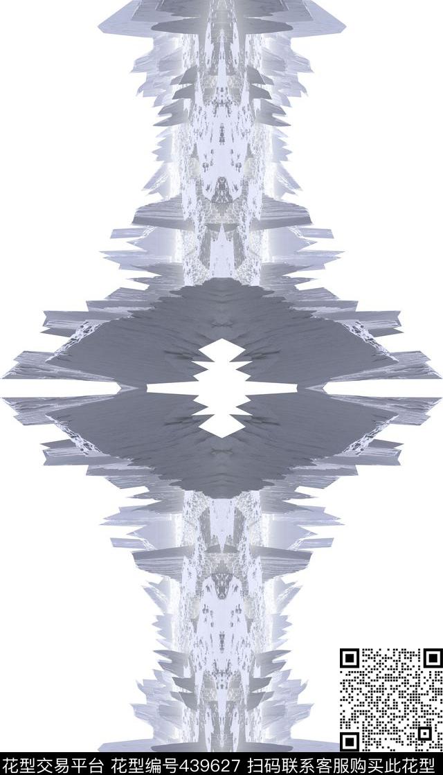 潮流复古冰山数码印花华亿平台下载（图片编号: 439627） - 瓦栏（Walan）