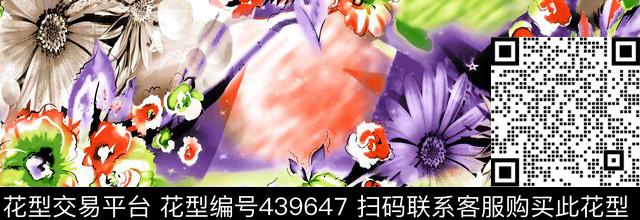 简单大方时尚传统印花华亿平台下载（图片编号: 439647） - 瓦栏（Walan）