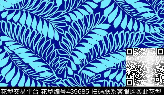 几何图形叶子传统传统印花华亿平台下载（图片编号: 439685） - 瓦栏（Walan）