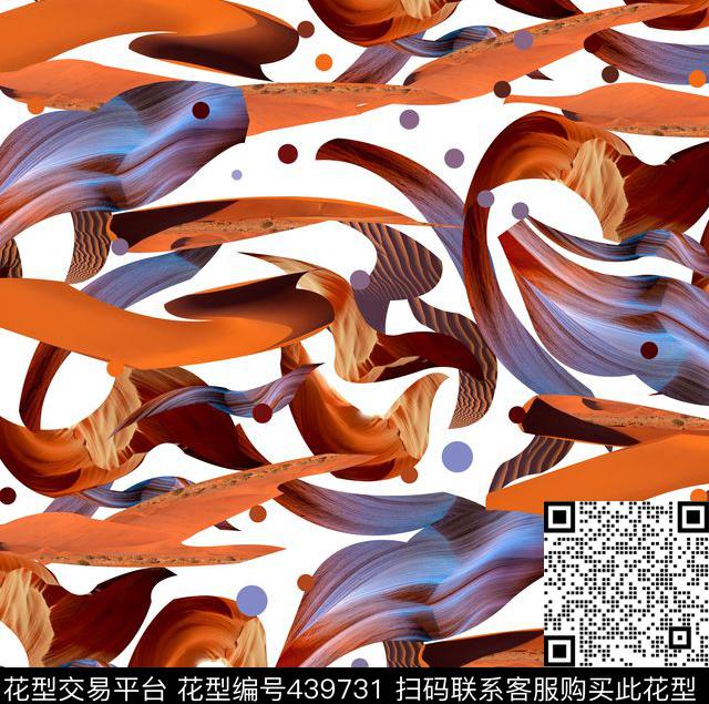 几何拼贴流动男装衬衫数码印花华亿平台下载（图片编号: 439731） - 瓦栏（Walan）