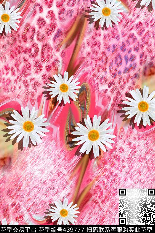 抽象服装面料数码印花华亿平台下载（图片编号: 439777） - 瓦栏（Walan）