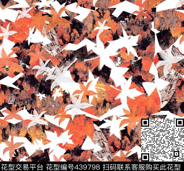 抽象几何红树林迷彩印花数码印花华亿平台下载（图片编号: 439798） - 瓦栏（Walan）