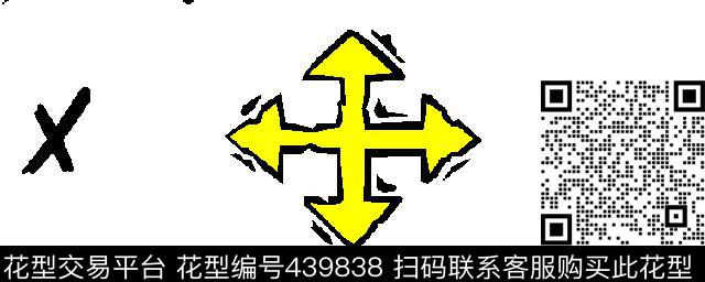 女装衬衫裙子十字X图案双色几何传统印花华亿平台下载（图片编号: 439838） - 瓦栏（Walan）