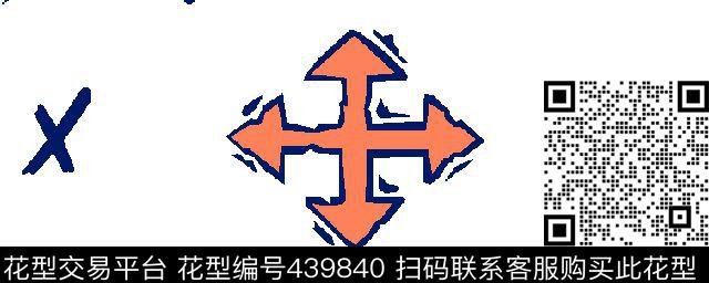 女装衬衫裙子双色几何十字X图案传统印花华亿平台下载（图片编号: 439840） - 瓦栏（Walan）