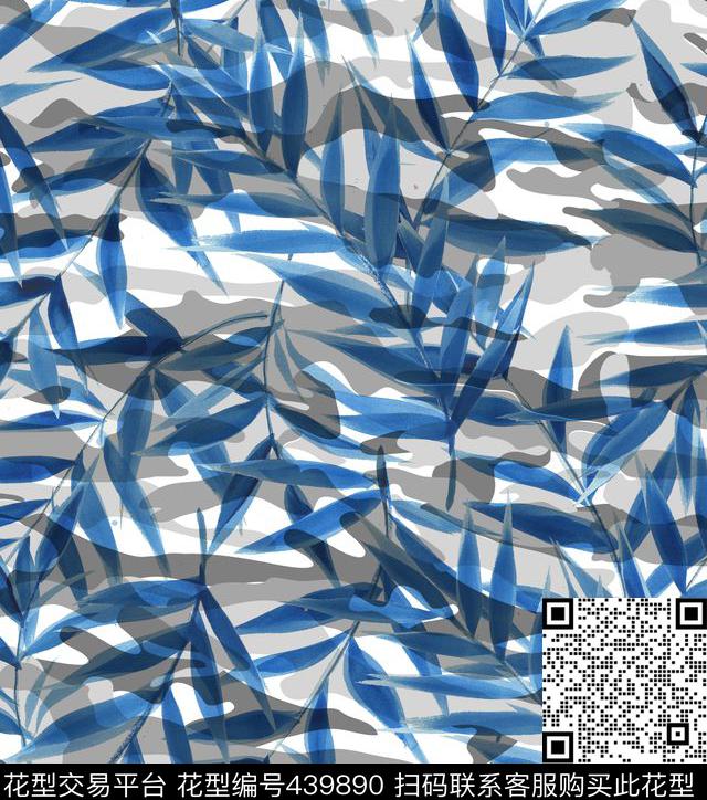 男装印花时尚大牌羽绒服数码印花华亿平台下载（图片编号: 439890） - 瓦栏（Walan）