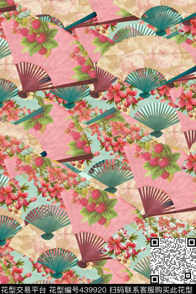中国风扇子纸扇数码印花华亿平台下载（图片编号: 439920） - 瓦栏（Walan）