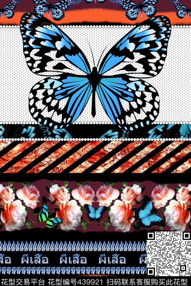 蝴蝶复古花卉数码印花华亿平台下载（图片编号: 439921） - 瓦栏（Walan）