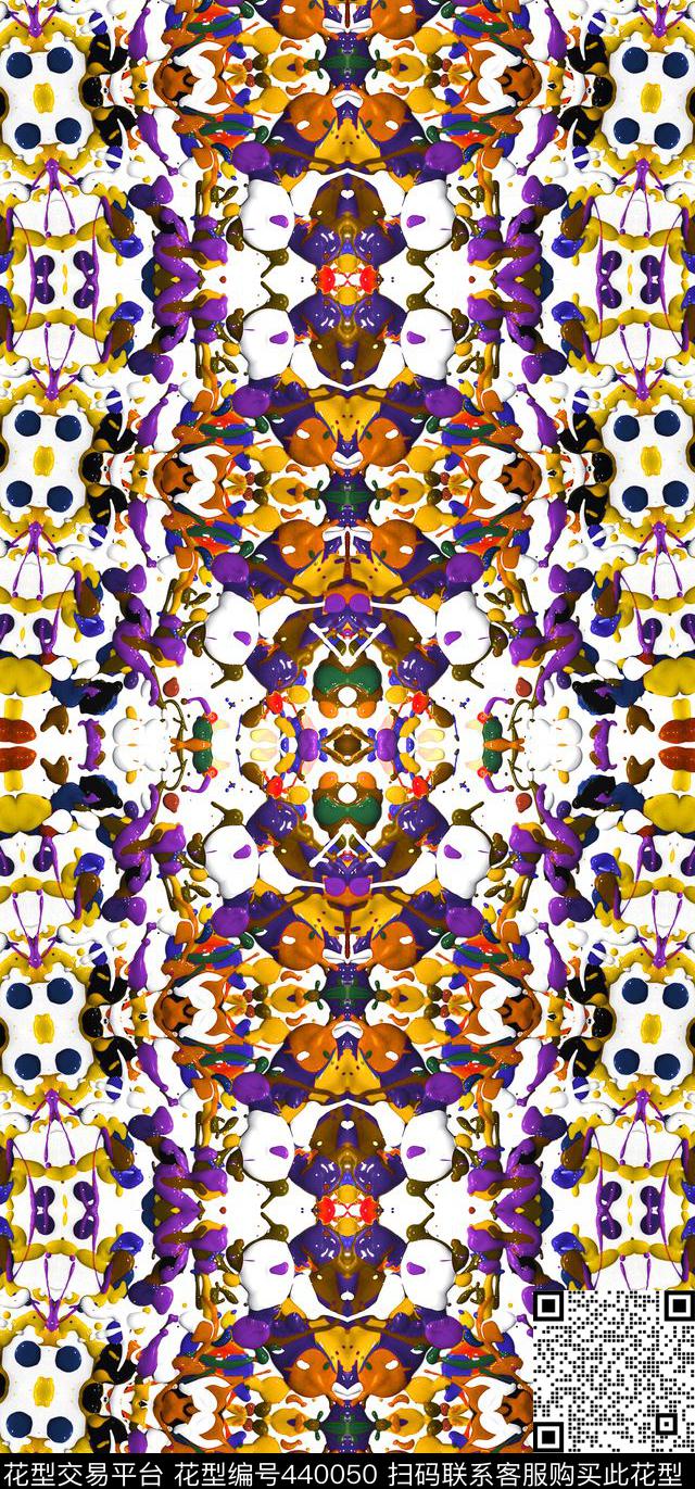 民族风颜色颜料数码印花华亿平台下载（图片编号: 440050） - 瓦栏（Walan）