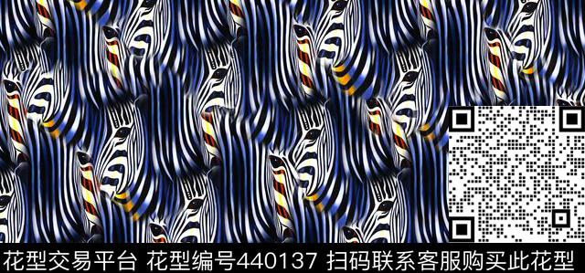 斑马斑马纹马头数码印花华亿平台下载（图片编号: 440137） - 瓦栏（Walan）