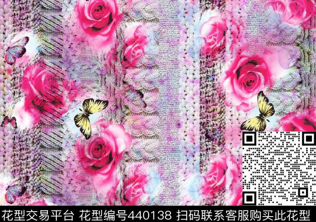 红花蝴蝶花毛线纹数码印花华亿平台下载（图片编号: 440138） - 瓦栏（Walan）