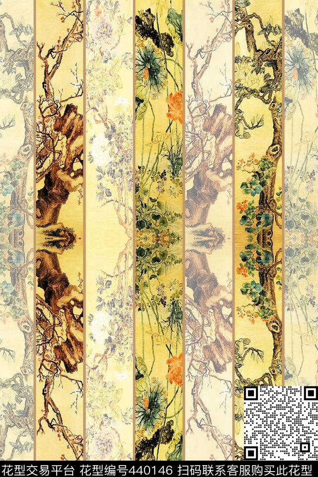 花卉条屏中国画水墨现代古典数码印花华亿平台下载（图片编号: 440146） - 瓦栏（Walan）