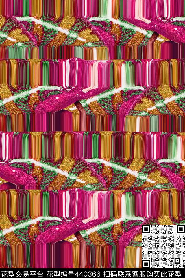 扭曲、抽象、彩色扭曲融合数码印花华亿平台下载（图片编号: 440366） - 瓦栏（Walan）