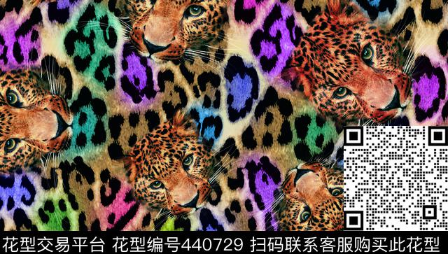 动物时尚豹纹彩色豹纹数码印花华亿平台下载（图片编号: 440729） - 瓦栏（Walan）