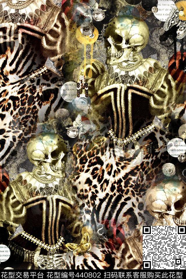 抽象豹纹圆点数码印花华亿平台下载（图片编号: 440802） - 瓦栏（Walan）