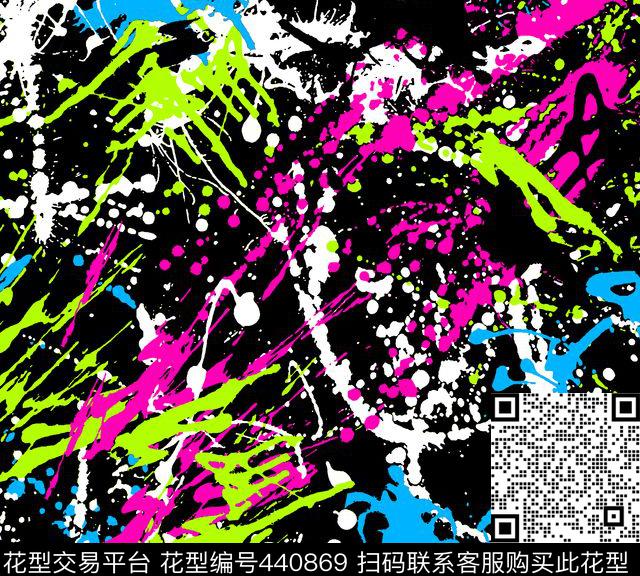 油墨喷溅油漆传统印花华亿平台下载（图片编号: 440869） - 瓦栏（Walan）