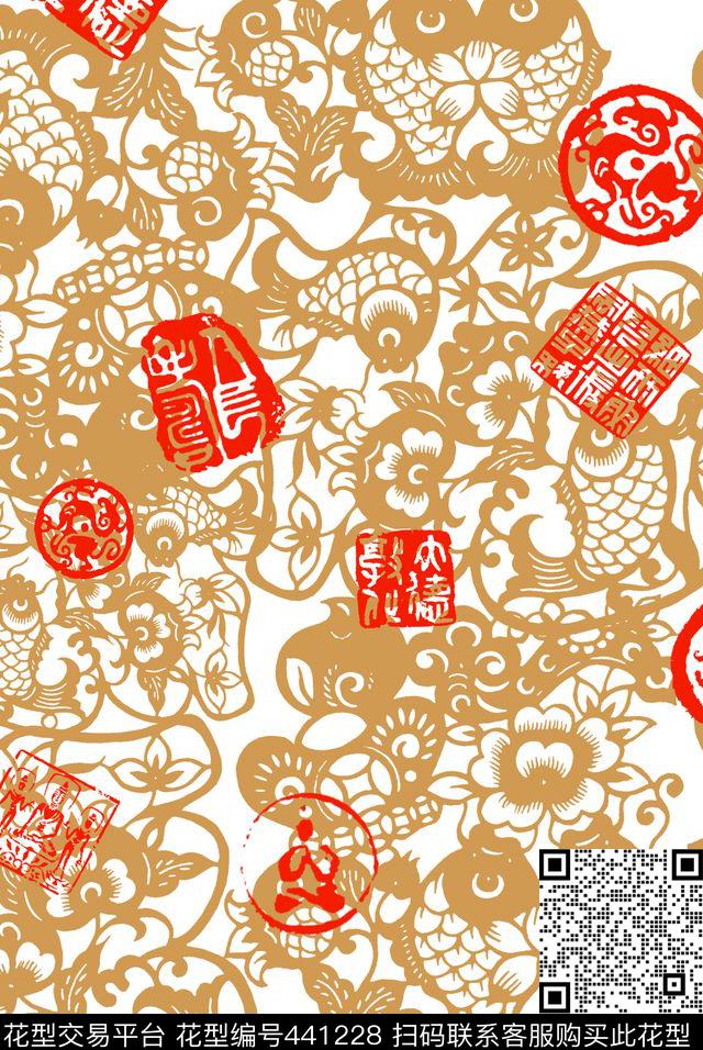 中国风中国福字中国子传统印花华亿平台下载（图片编号: 441228） - 瓦栏（Walan）