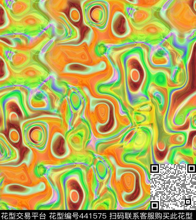 抽象迷幻摩登数码印花华亿平台下载（图片编号: 441575） - 瓦栏（Walan）