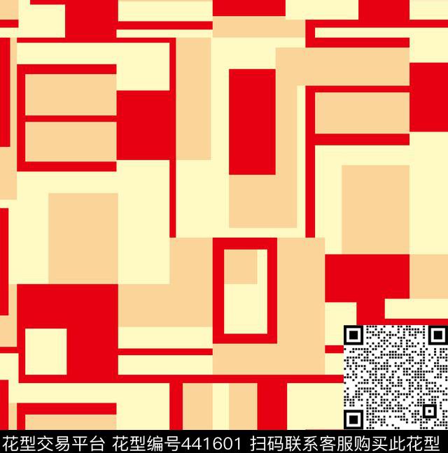 方格格子乱格传统印花华亿平台下载（图片编号: 441601） - 瓦栏（Walan）