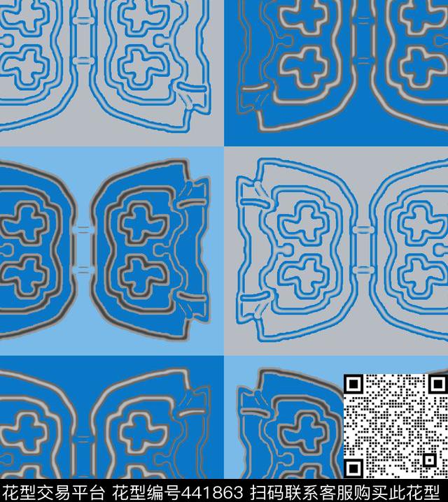 多色格子蝴蝶传统印花华亿平台下载（图片编号: 441863） - 瓦栏（Walan）