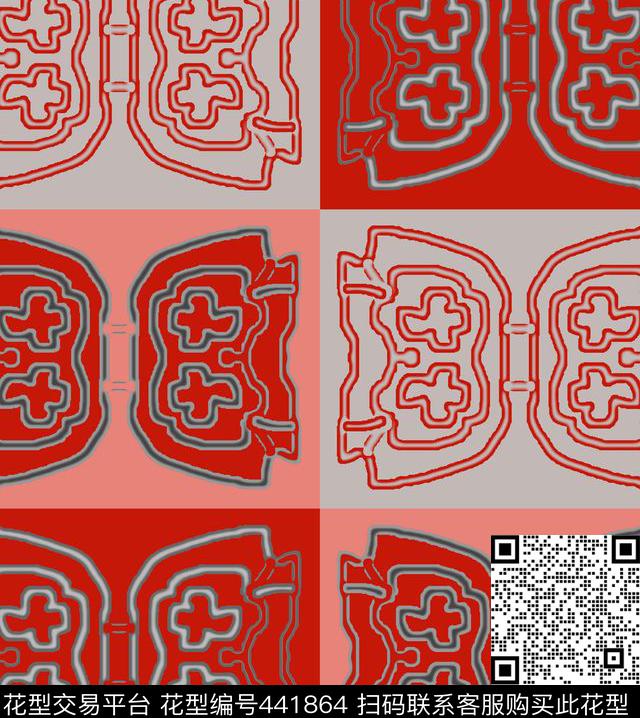 多色格子蝴蝶传统印花华亿平台下载（图片编号: 441864） - 瓦栏（Walan）