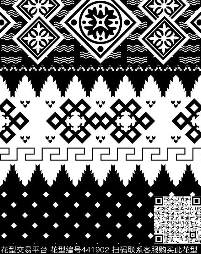 格子几何面料传统印花华亿平台下载（图片编号: 441902） - 瓦栏（Walan）