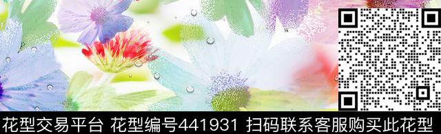 抽象花设计师小娟数码印花华亿平台下载（图片编号: 441931） - 瓦栏（Walan）