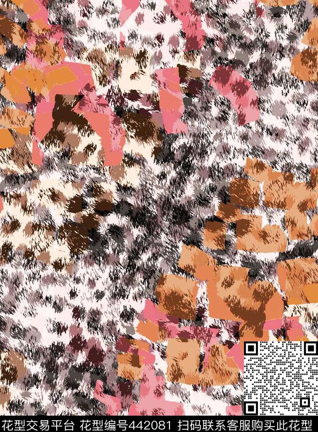 豹纹色块自然传统印花华亿平台下载（图片编号: 442081） - 瓦栏（Walan）