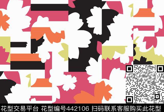 波普花卉拼接色块拼接传统印花华亿平台下载（图片编号: 442106） - 瓦栏（Walan）