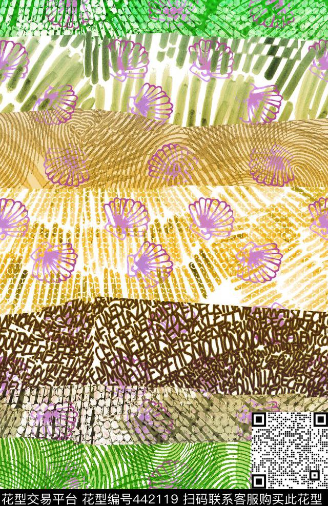 度假休闲贝壳涂鸦数码印花华亿平台下载（图片编号: 442119） - 瓦栏（Walan）