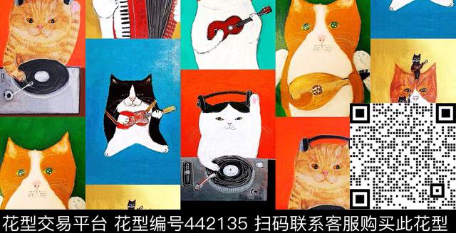 趣味卡通猫数码印花华亿平台下载（图片编号: 442135） - 瓦栏（Walan）
