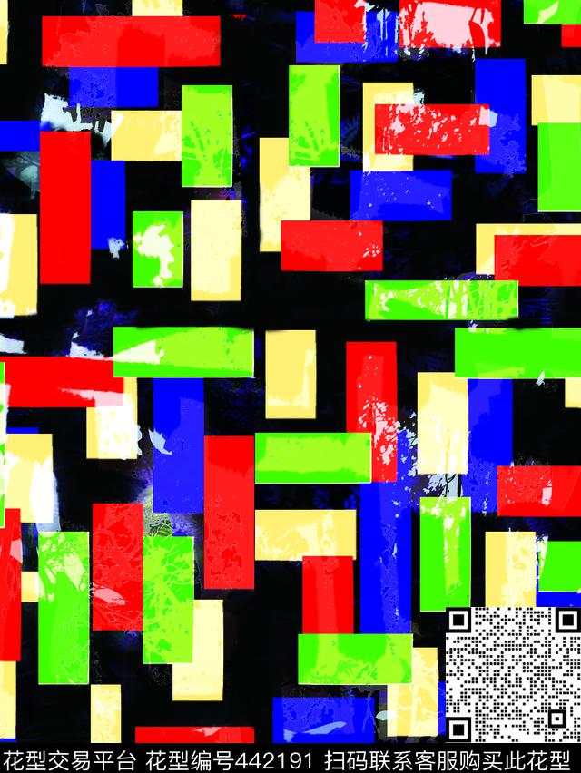 波普色块笔刷数码印花华亿平台下载（图片编号: 442191） - 瓦栏（Walan）