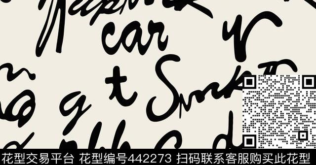 抽象时尚字母传统印花华亿平台下载（图片编号: 442273） - 瓦栏（Walan）