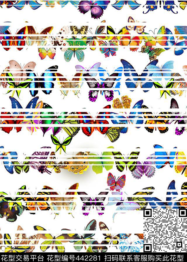 分割蝴蝶流行时尚数码印花华亿平台下载（图片编号: 442281） - 瓦栏（Walan）