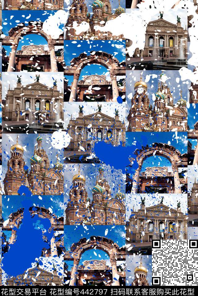 几何、建筑、喷溅建筑拼接喷溅叠加拼接组合数码印花华亿平台下载（图片编号: 442797） - 瓦栏（Walan）