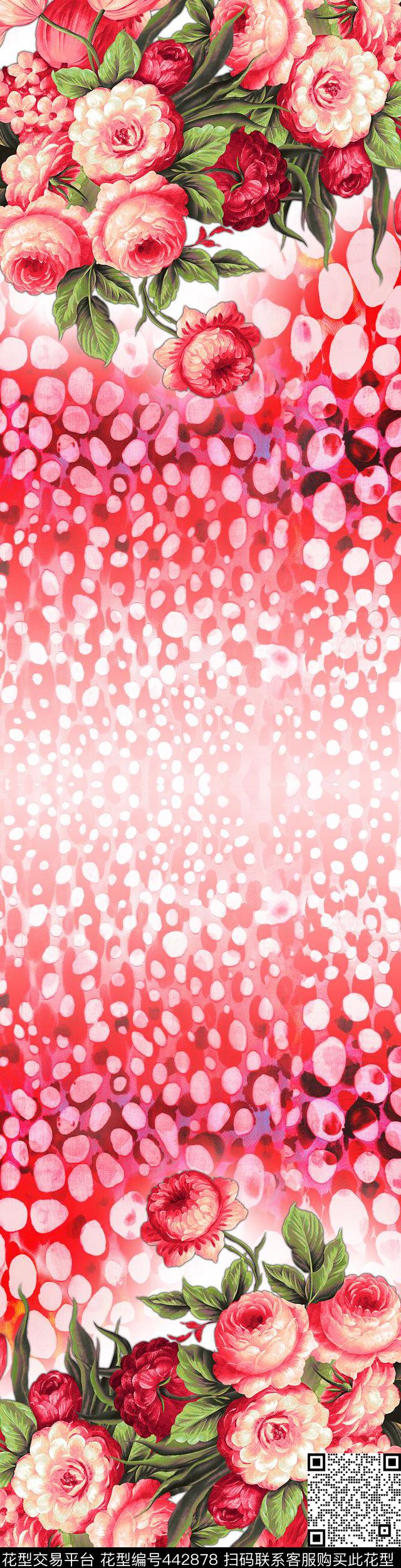 几何石头手绘花朵数码印花华亿平台下载（图片编号: 442878） - 瓦栏（Walan）