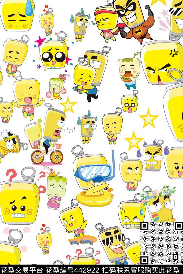 卡通可爱小人物传统印花华亿平台下载（图片编号: 442922） - 瓦栏（Walan）