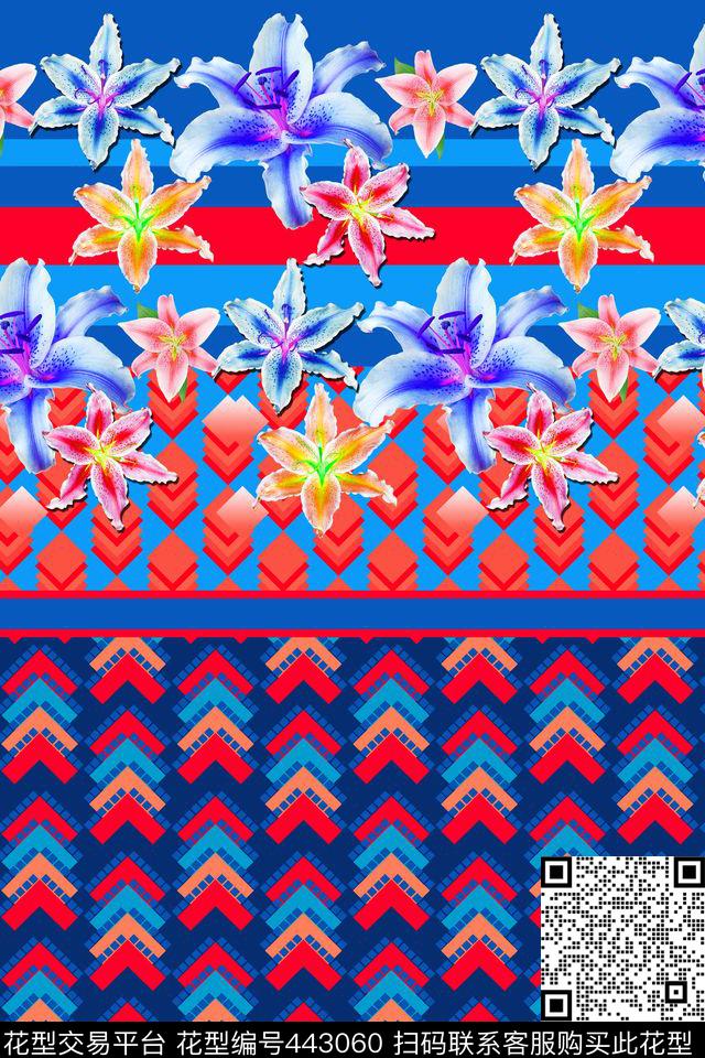 经典民族风小几何条纹花卉宝石数码印花华亿平台下载（图片编号: 443060） - 瓦栏（Walan）