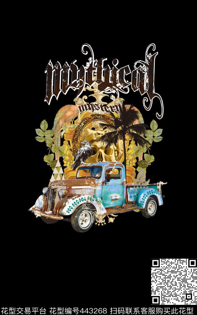 定位花卉复古车流行时尚数码印花华亿平台下载（图片编号: 443268） - 瓦栏（Walan）