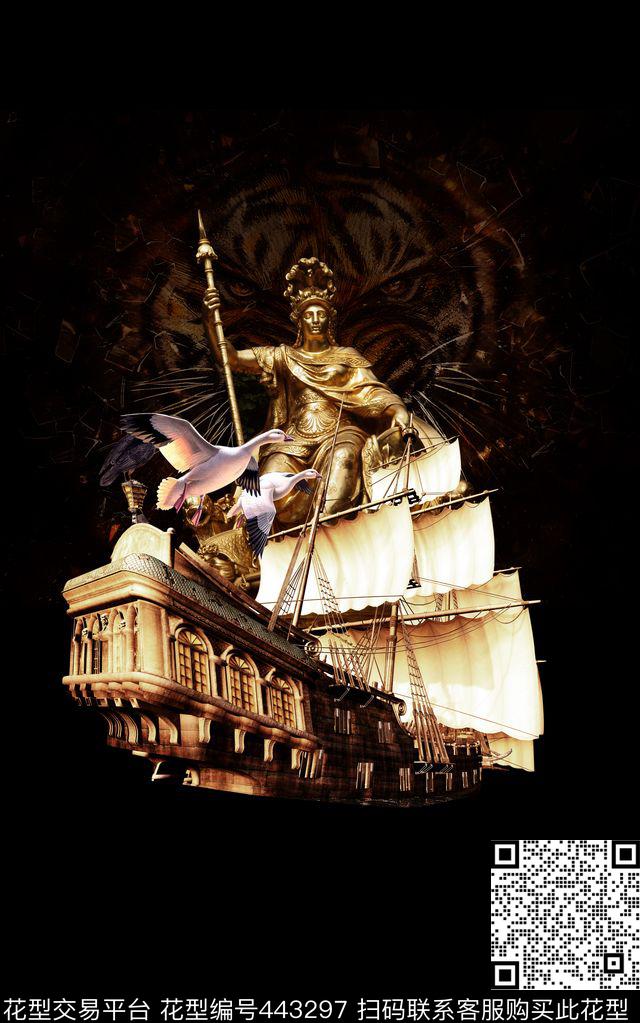 定位帆船老虎数码印花华亿平台下载（图片编号: 443297） - 瓦栏（Walan）