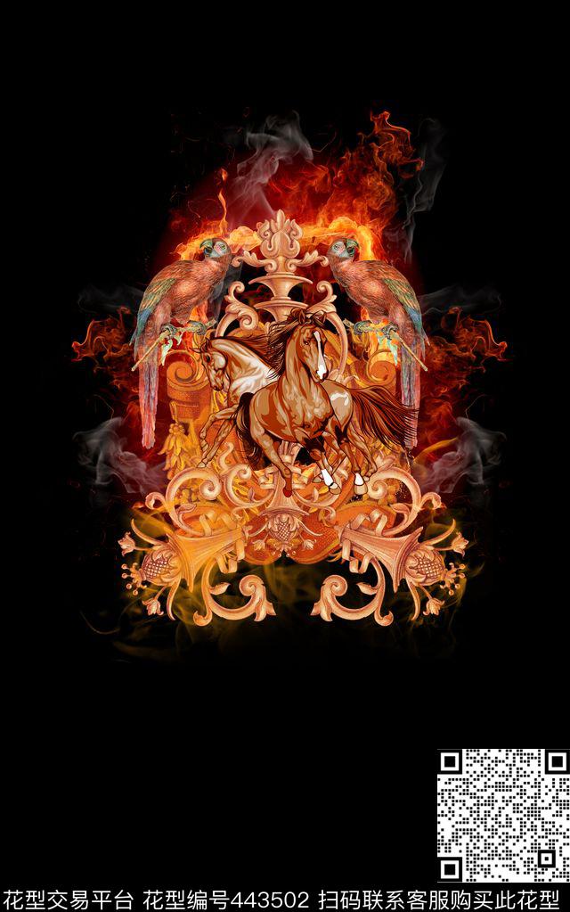 潮流火焰定位动物马数码印花华亿平台下载（图片编号: 443502） - 瓦栏（Walan）