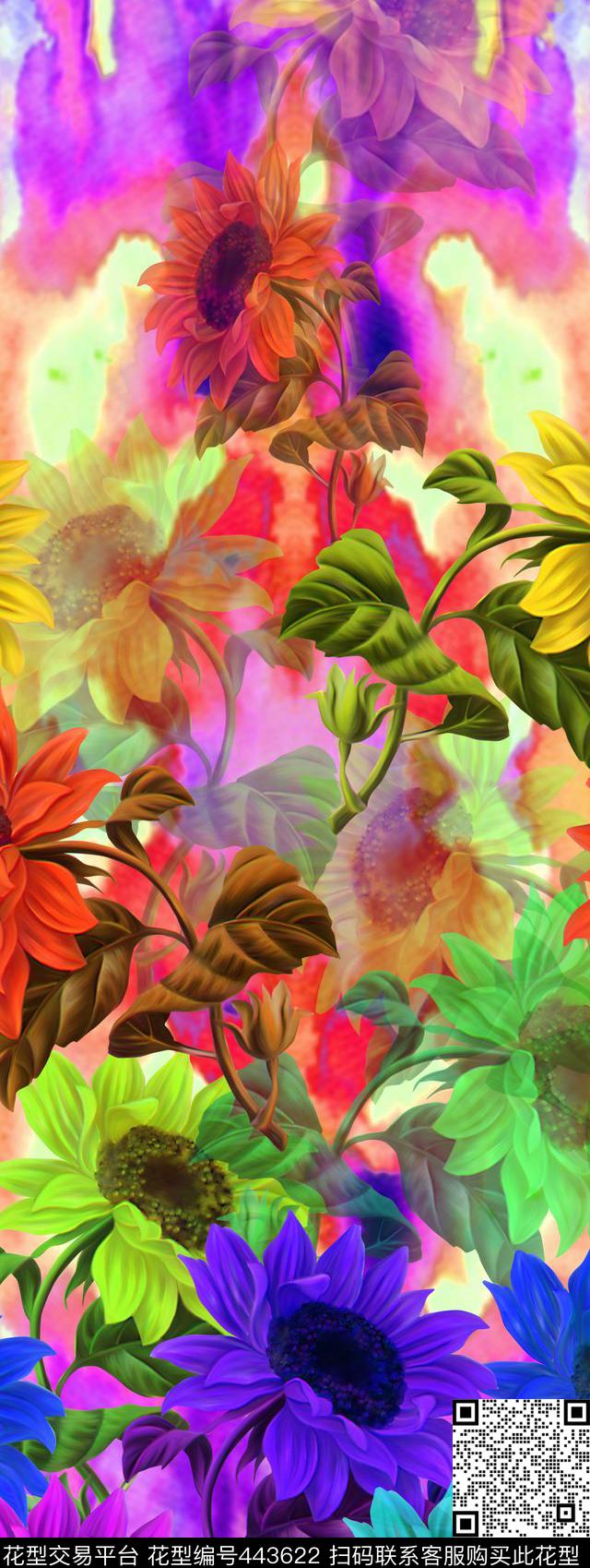 朦胧系列定位花向日葵花卉五彩数码印花华亿平台下载（图片编号: 443622） - 瓦栏（Walan）